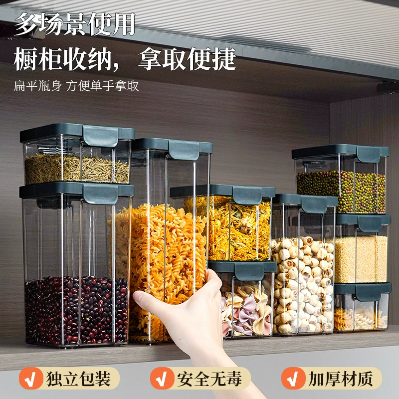 Герметичная банка пластиковая для хранения пищи, свежие продукты, сухие крупы,