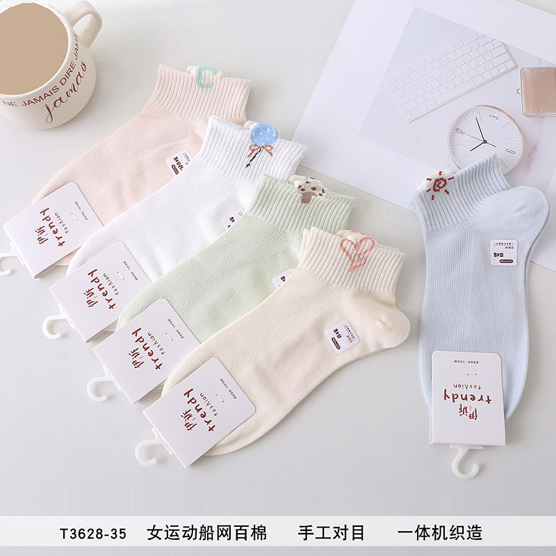 2026 Spring/Summer New Women's Short Sports Mesh Ankle Socks, Academy Style, Five Color Combinations, Combed Cotton Socks Wholesale