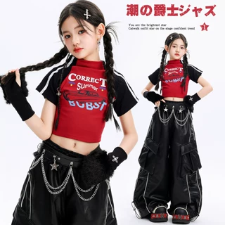 女童爵士舞短款露脐上衣皮裤套装jazz时髦炸街舞台模特走秀表演服