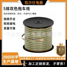 4·5���pɫ늾�ճ����܇��܇¶�I܇��܇���h���S