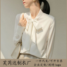 圆领蝴蝶结醋酸缎面长袖衬衫女法式高端小众设计高级感雪纺衬衣女