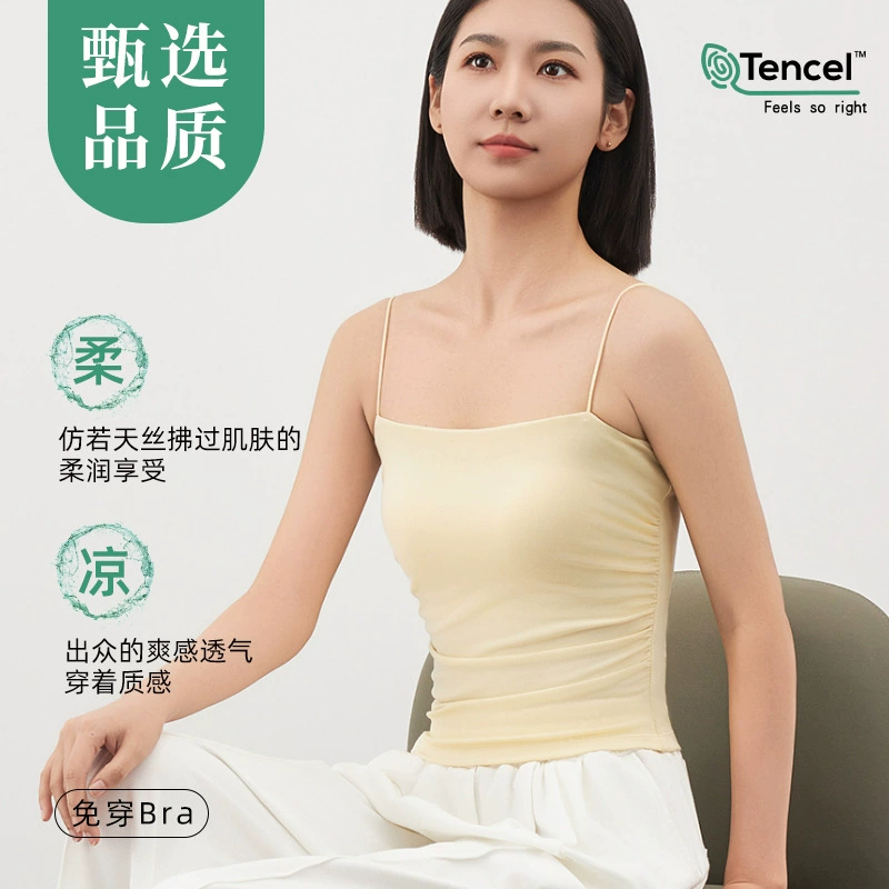 Женская майка на весну и лето, новый стиль, ледяной шелк, крутой антибактериальный дезодорант с нагрудной подушечкой, можно носить на улице, тонкие бретели, красивый жилет на спине