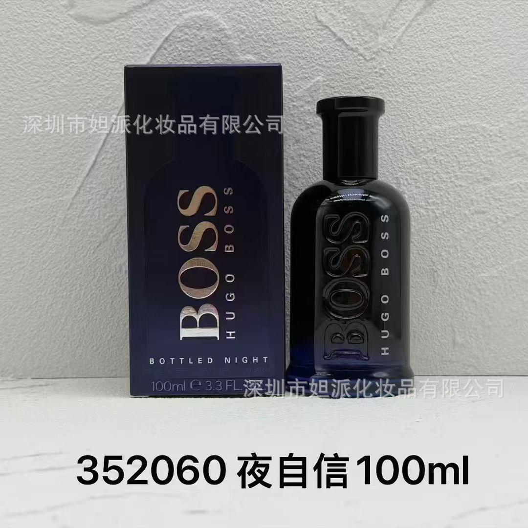 Confianza nocturna 100 ml