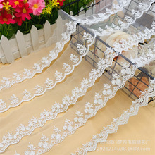 diy原创多款米白色网纱刺绣蕾丝花边娃衣服装/包包衣领/袖口/底边