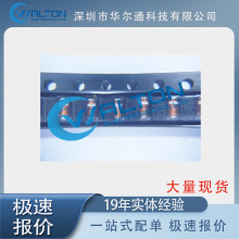 ����ͨ�Ƽ�RLS245 ��װLL34 ��������ֻ�