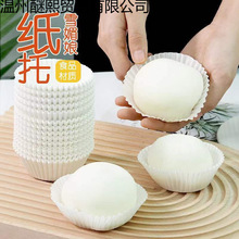 ѩ���（��Ŵ����Ŵ�׹����е��⼈������S����Ʒ�|�����ͼ��S