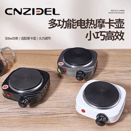 电热炉;咖啡壶