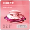 Pink, lavender