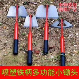 镰刀;不锈钢厨用刀;其他刀