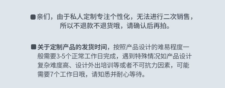 11414482717_68146657