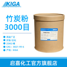 ����3000Ŀ���L̿�۷�ĩ����̿��̿�ۻ��yƷϴ�����o�X�ֹ���ԭ��