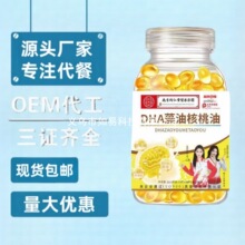 �S�����lDHA���ͺ�����������I�B���z�ǹ�22.5g/ƿ���N���N�YƷ