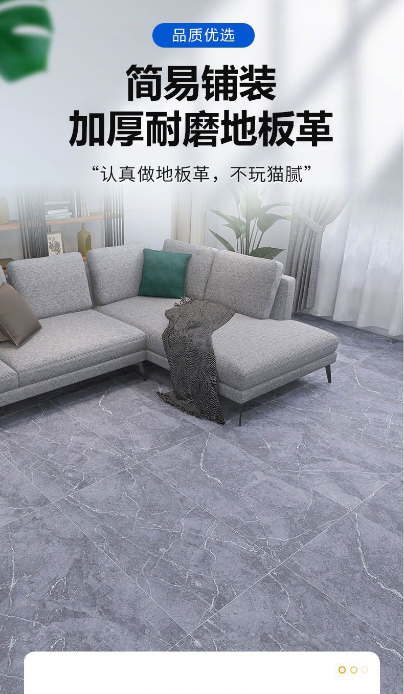 143f7790-f8bd-4534-afee-82ee787ef681.jpe