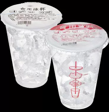 PET冰杯封口膜 夏日食用冰杯包装易撕热封膜厂家印刷定制批发