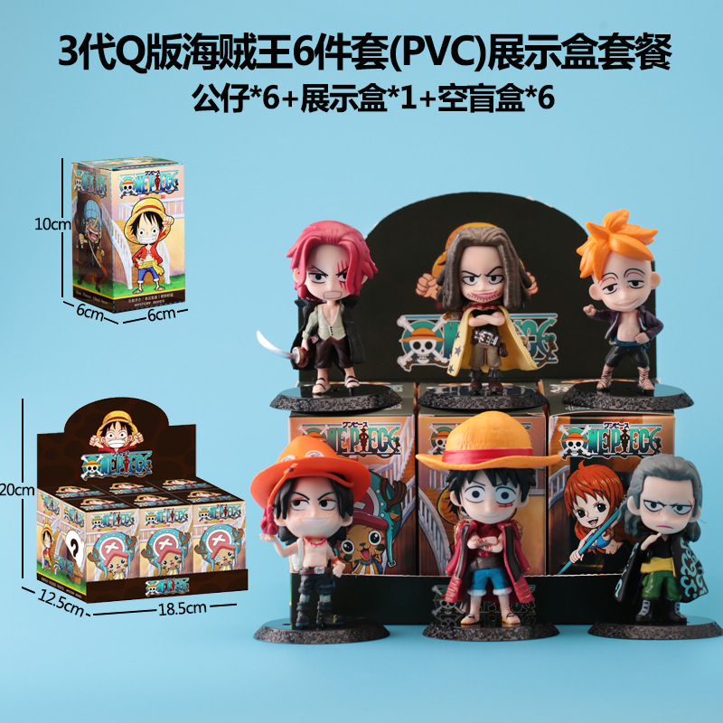 Sanliogou caja ciega Kulomi adivinación Meile Tipacha dibujos animados lindos modelos adornos de moda juegan lotes