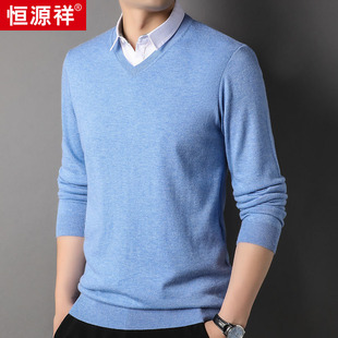 Hengyuanxiang shirt collar 100% wool fake two pieces 2023 autumn new commuter solid color sweater men's woolen sweater
