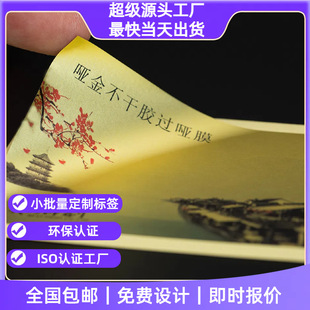 ���𲻸��z�������N�N�����Ʒ��Θ˺���ˮ�l�a�l�δa�ܷ�
