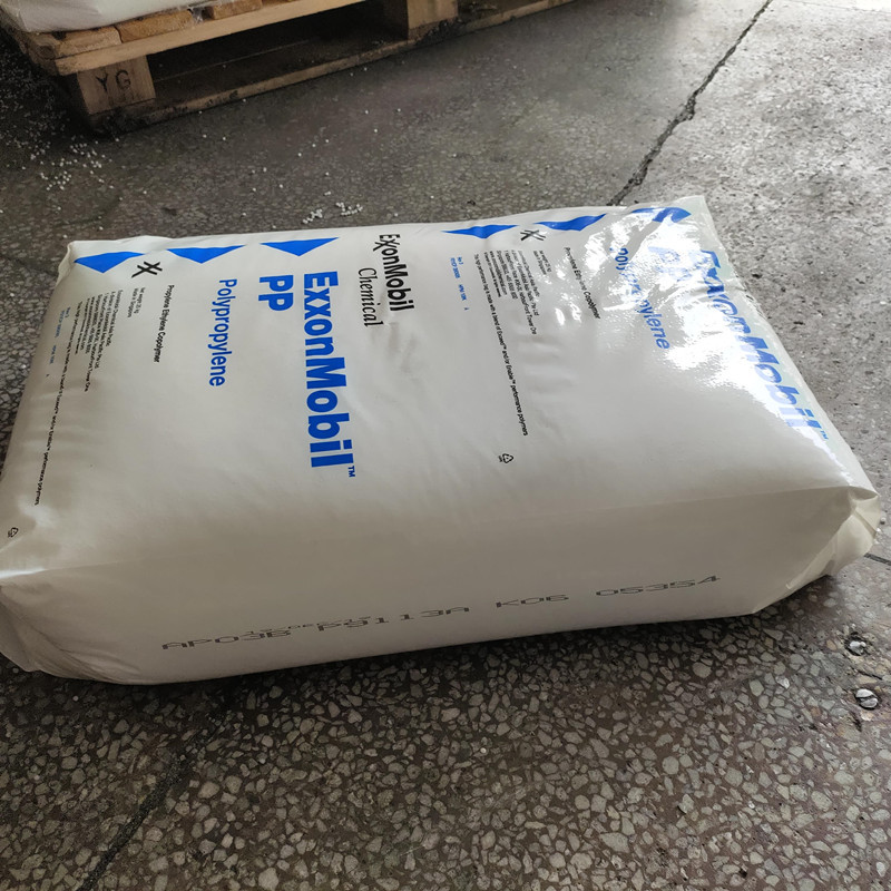 现货  PP  新加坡  7032E3  家用电器- 小家电,塑料玩具,包装容器