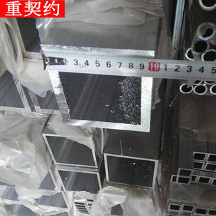 6061�X�����X��ͨ100*100*2/10 40*40*2/5�X��ͨ50*50�X�ͲĽǴa