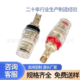 ��̖�⺸ˮ��͸���Ӿ��� ��푽Ӿ����� 4MM�㽶���� 4MM�Ӿ���