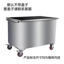 ���P�ˮ�䷽�΃�ˮ�䃦���乤�I��ˮͰ�Ƅ�ʽ����܇���ݳ��u��Ͱ