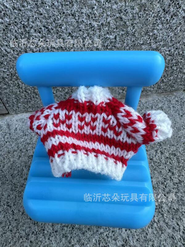 10cm娃衣掌门狗衣服创意穿搭毛衣公仔玩偶配件娃娃小衣服针织迷你|undefined