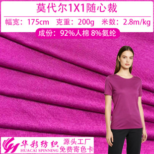 40֧����Ī�����_�y����200gِ�j��ᘿ���������ƽ�y����_�y����