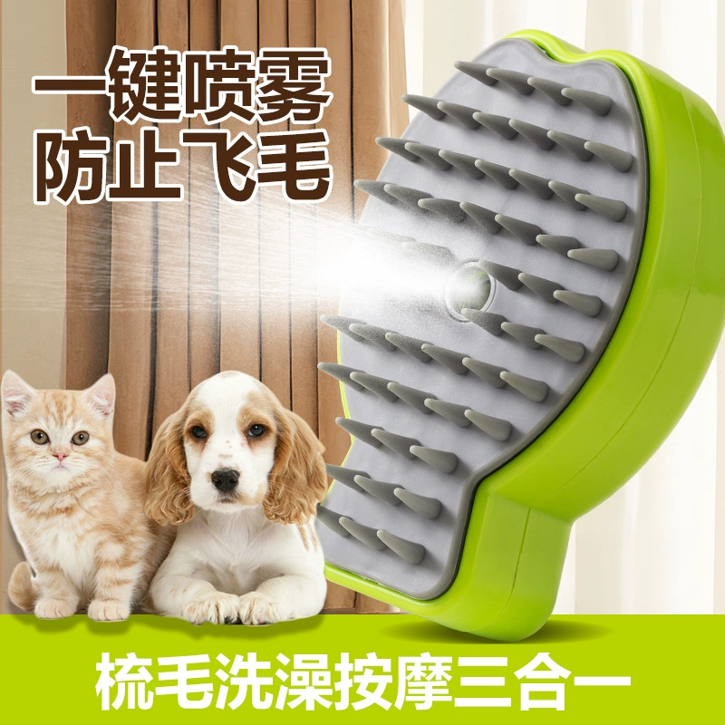 Домашние животные, кроме плавающих волос, щетки для кошек и собак