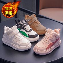 �ﶬ�¿ͯ�\��Ь��Ůͯ��ˮƤ�汣ů�����ӽq��ĥ�����\��Ь��