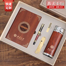 �����YƷ�Ї��L�̄նYƷ���b���Ƽtľ�Pӛ�����b��I���ֶY�Ϳ͑�