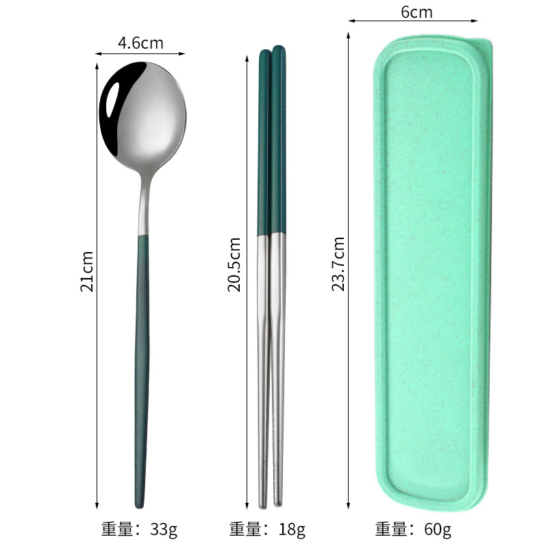 실버 그린-투피스 세트