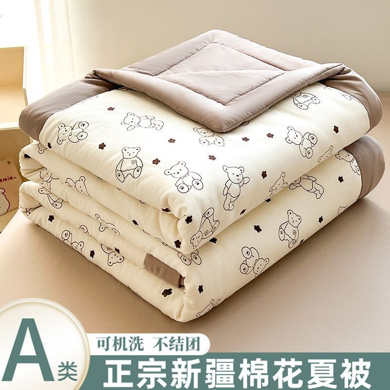 Hondou Home Textiles 新しいタイプ A 洗浄綿サマーキルト純粋な新疆綿キルトプリントサマークールキルトエアコンキルト薄いキルト|undefined