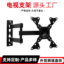 电视机支架批发32-80寸可伸缩调节壁挂上墙支架加固一体挂架批发