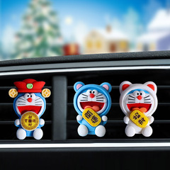 Money Cat Car Air Vent Scent Diffuser Creative Yuanbao 3D Car Air Conditioner Scent Decorative Ornament Accessory