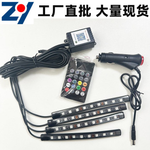 Դ�^�F؛36 48smd 72LEDһ���Ĺ��zܛ����܇�Շ���܇���_�׷Շ���