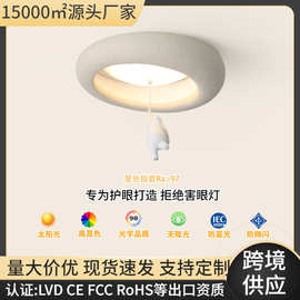 儿童房卧室灯吸顶灯现代简约环保树脂卡通小熊奶油风主卧灯书房灯