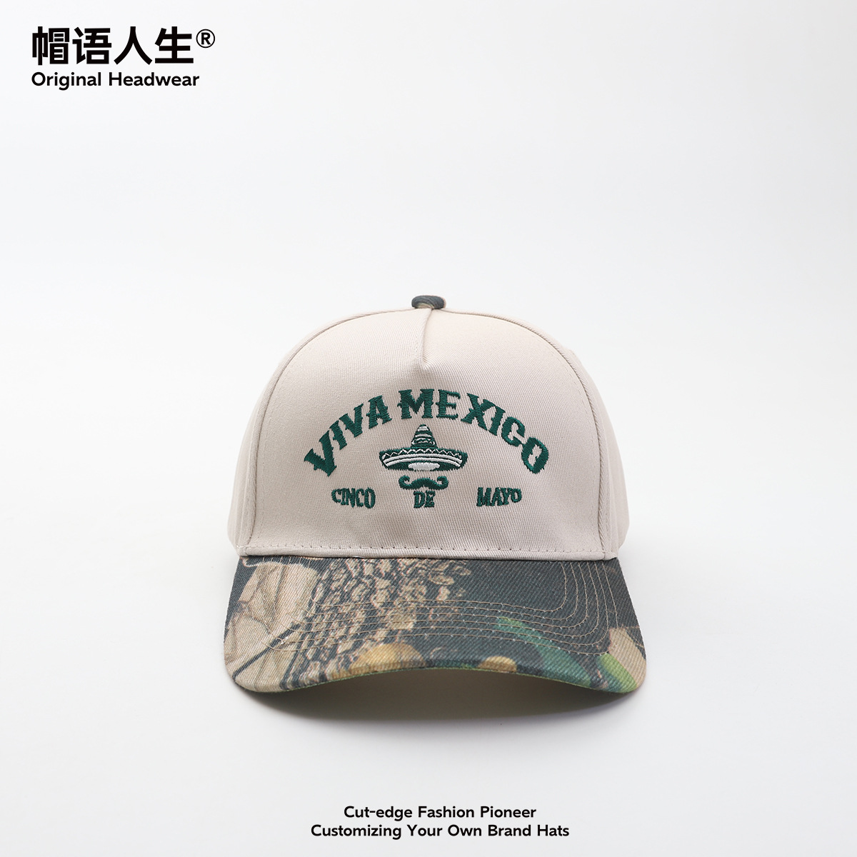 Sombreros para hombres y mujeres transfronterizos Europa América México bordado cinco piezas de sombrero de béisbol camioner gorra de lengua de goma