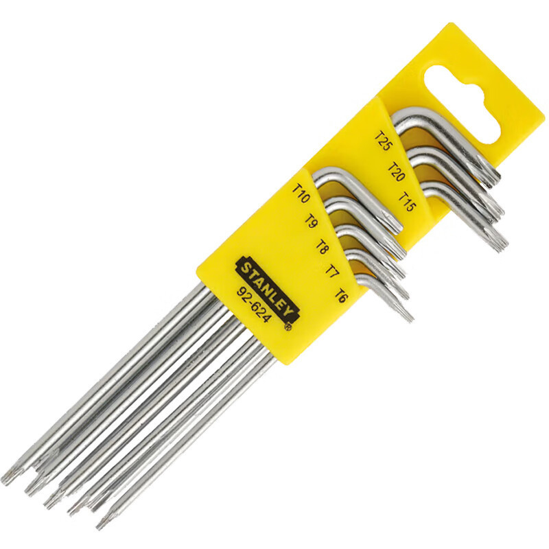 史丹利梅花内六角扳手套装星型中孔花形螺丝刀组套加长92-624-23
