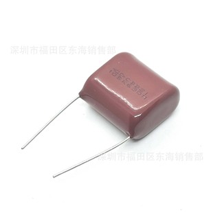 Farad Cbb21 Film Capacitor 105J 630V P22.5Mm 1Uf