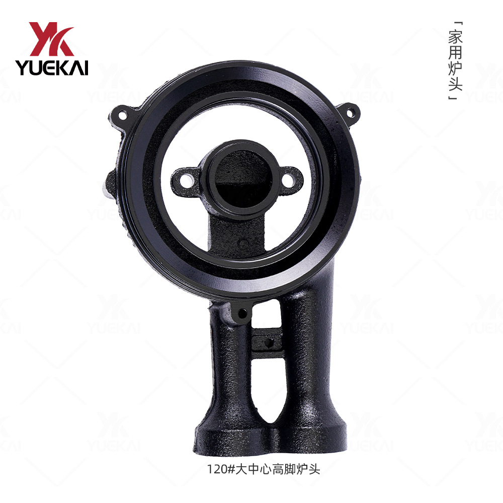 Yuekai120# gran centro alto pie hierro fundido cabeza de horno integrado formado casero incrustado estufa de gas de carbón cocina duradera