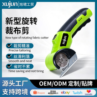 �A�^���ü��C�ֳ�ʽ���b����늈A�Ƥ��ÿp����늄�늼����ò��C