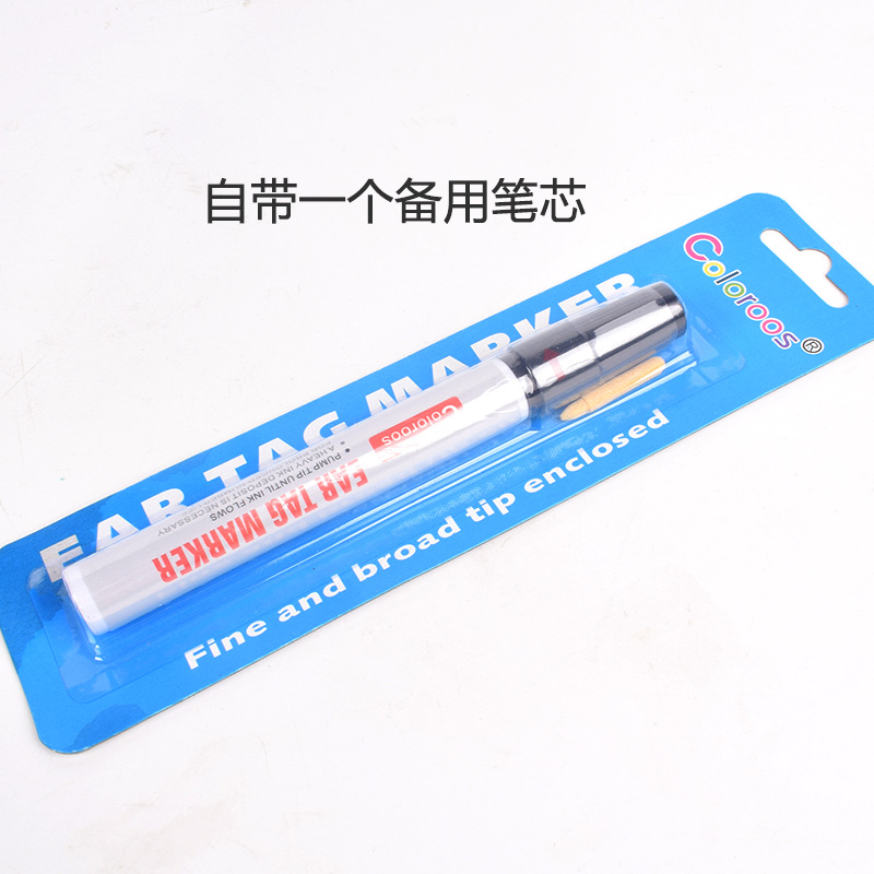 Importado veterinario oído marcador pluma cerdo ganado oveja oído marcador Cerda oído marcador pluma oreja marcador pluma especial para la cría