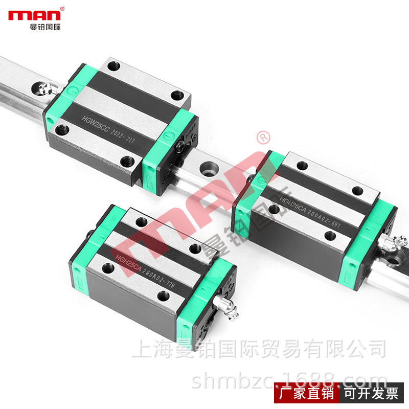 上银HIWIN导轨滑块滑轨RGH25 30 35 45 55CA HA