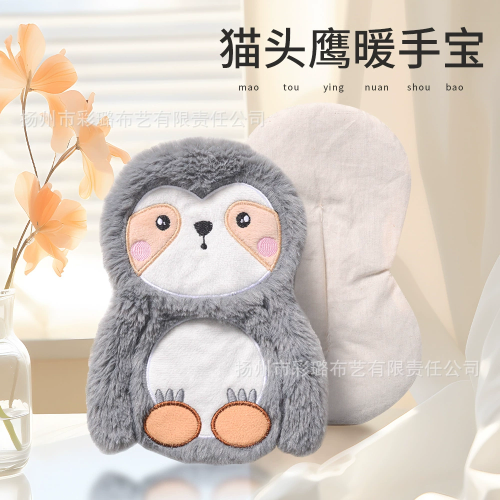 Зимний новый грелка-сумочка в виде совы, удобная мини-грелка для рук, карманная грелка с постоянной температурой, портативная грелка-сумочка