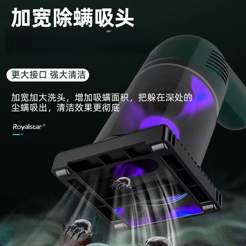New upgraded multifunctional portable high-power ultraviolet sterilization car electric vacuum cleaner for removing household dust