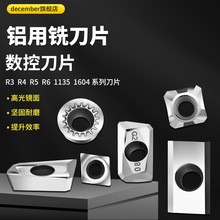 �߹��X�Ͻ�R3R4R5R6����㊵�Ƭ�X��㊵�ƬAPKT1135/1604SEHT1204