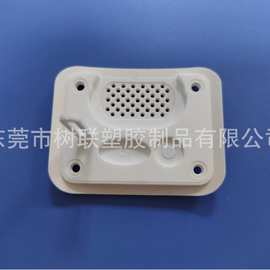 液态硅胶注塑包胶   硅胶包塑胶PC 尼龙 硅胶包金属 模具设计生产