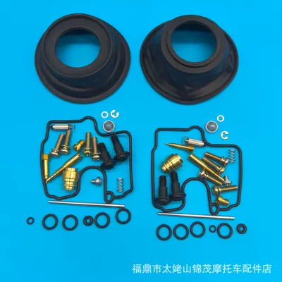 2 pieces for Suzuki SUZUKI SV650 SV650S SV 99-02 carburetor nozzle repair (Carburetor)