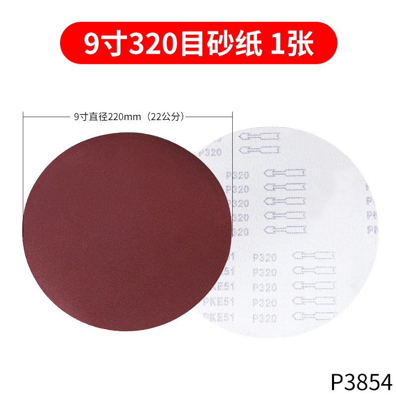 Soporte de papel de lija para lijado de paredes autoadhesivas manual, resistente al desgaste, soporte de papel de lija de plástico grueso antideslizante portátil universal para el hogar
