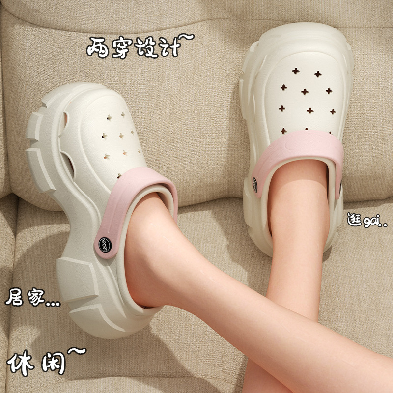 화이트 파우더